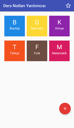 Lecture Notes Manager for Students and Classroom Screenshot 0