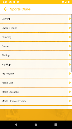 UWO Student Rec Screenshot 1