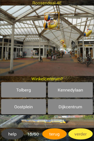 Roosendaal-4 Screenshot 3