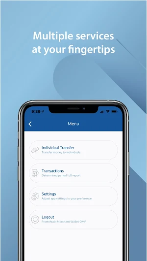 Arabi Merchant QMP Screenshot 2
