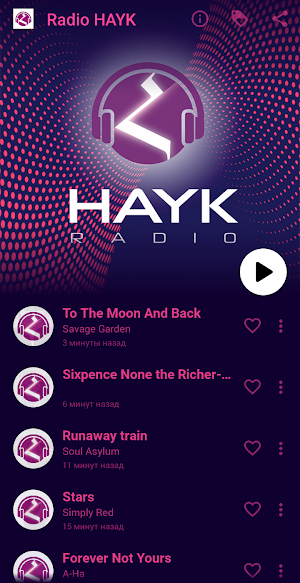 Radio HAYK Screenshot 1