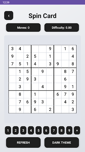 Spin Card Screenshot 1