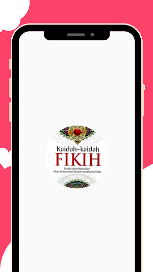 Kaidah-Kaidah Fikih Screenshot 0