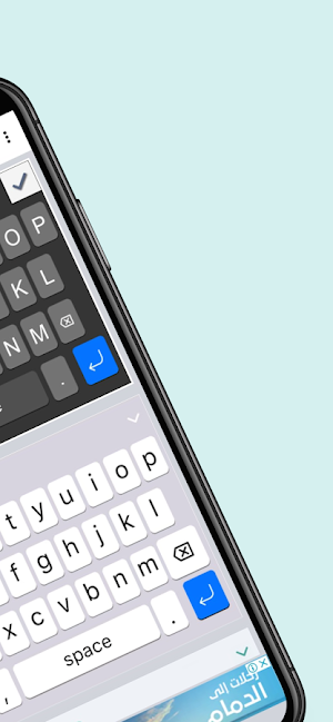 iPhone keyboard: iOS Emojis Screenshot 1