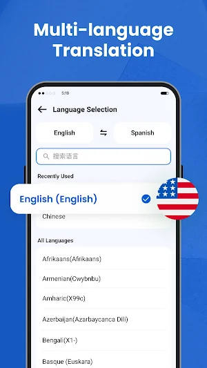We Translate Screenshot 3