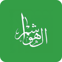 Alhawashim
