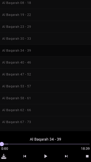 Tafsiirka  Quraanka Screenshot 1