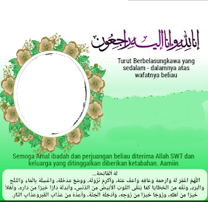 Twibbon Dukacita Screenshot 2