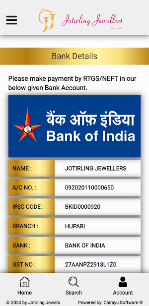 Jotirling Jewels Screenshot 1