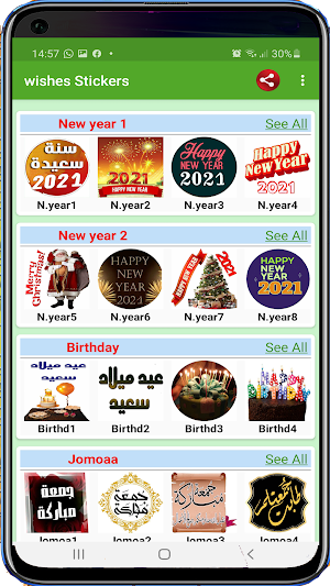 Happy New Year Stickers 2021 - WAStickerApps Screenshot 0