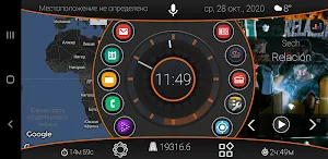 CL Theme S1 Screenshot 2