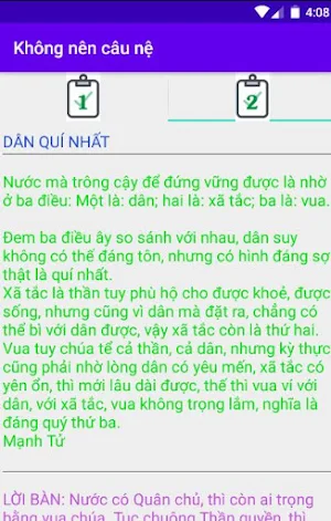 Khong nen cau ne Screenshot 1