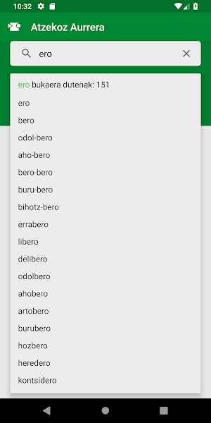 UZEI Atzekoz Aurrera Screenshot 1