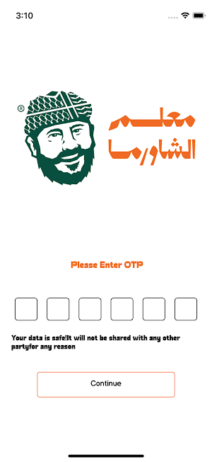M3allem AlShawrma Screenshot 2