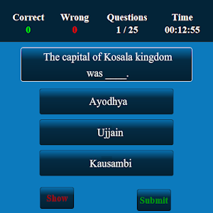 Ancient Indian History MCQ Screenshot 1