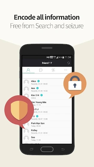 tongtong - Security Messenger Screenshot 1