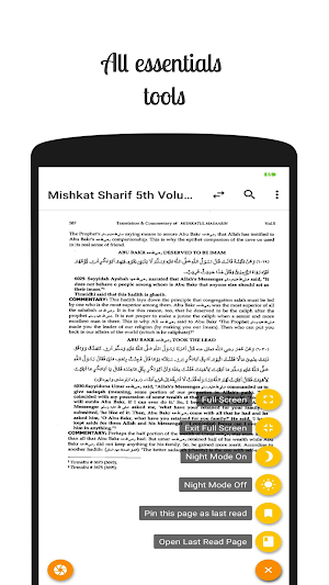 Mishkat ul Masabih English Complete 5 Volume Screenshot 1