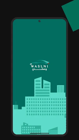 Waslni Driver Screenshot 0
