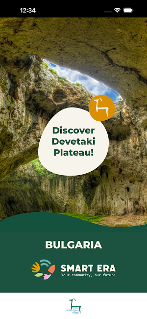 Discover Devetaki Plateau Screenshot 0