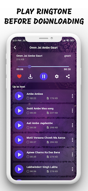 Bhakti Ringtones भक्ति रिंगटोन Screenshot 3
