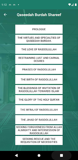 Masjid E Ghosia Screenshot 3