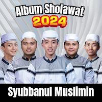 Hadroh syubbanul muslimin