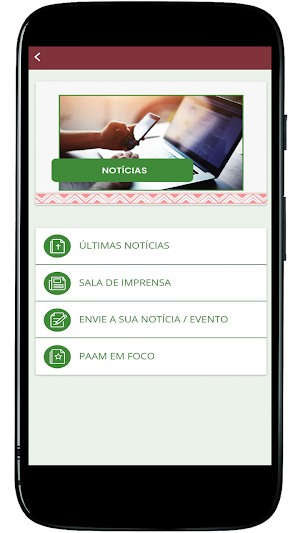 PAAM - Jesuítas Brasil Screenshot 1