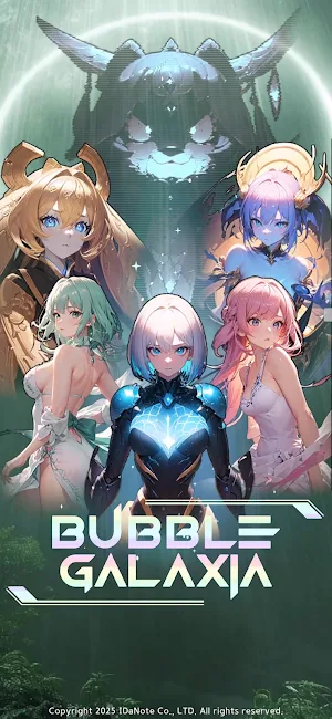 BubbleGalaxia Screenshot 0