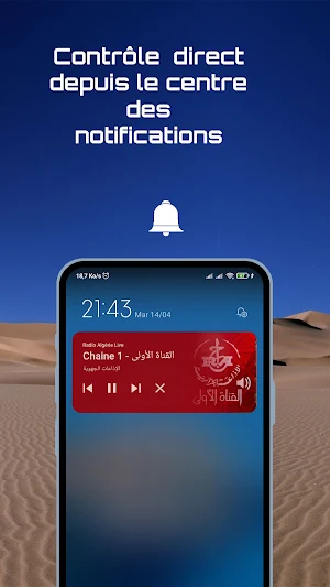 Radio Algérie : Radios FM Live Screenshot 2