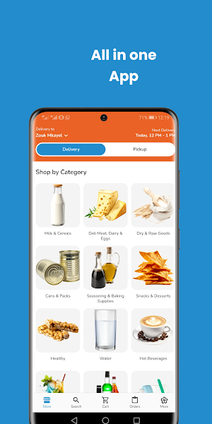 Bulk Market Screenshot 1