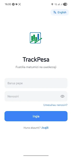 TrackPesa Screenshot 0
