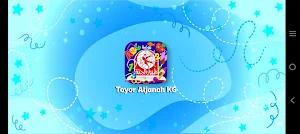 روضة طيور الجنة Screenshot 0