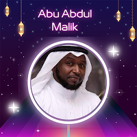 أناشيد  أبو  عبد الملك -2024
