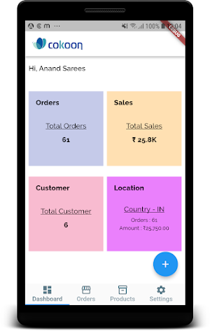 Cokoon Seller Screenshot 0