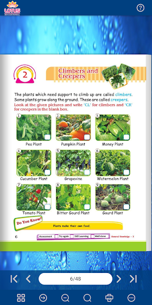 Lotus GK - 3 Screenshot 3