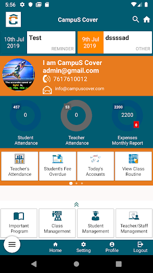 CampuS College Screenshot 1