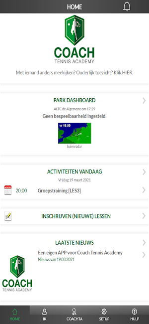Coach Tennis Academy Screenshot 1