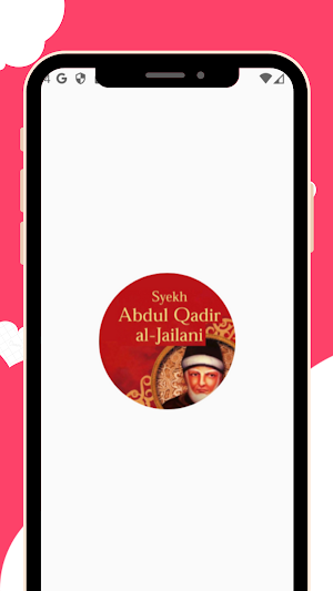 Syekh Abdul Qadir Al Jailani Screenshot 0