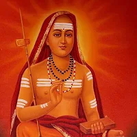 Dhanyashtakam With Audio