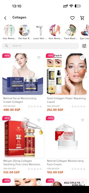 Shopia | شوبيا Screenshot 3