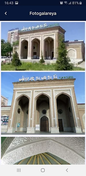 Muqimiy Screenshot 2