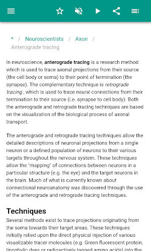 Neurobiology Screenshot 3