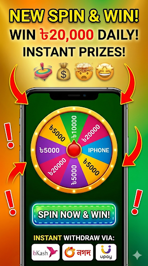 Taka Income: টাকা আয় করুন Screenshot 0