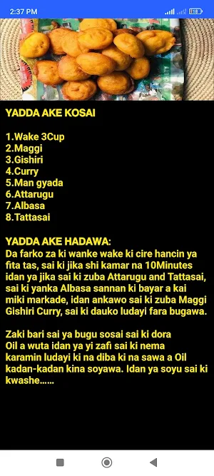 Koyon Girke Girken Hausawa Screenshot 3