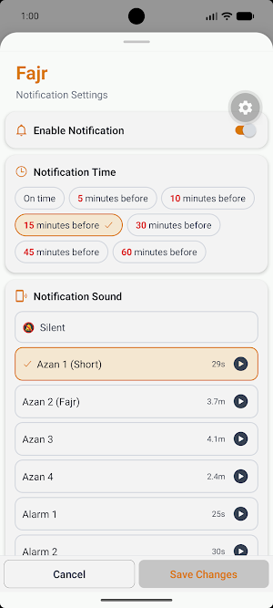 Nejon: Islamic Prayer & Quran Screenshot 2