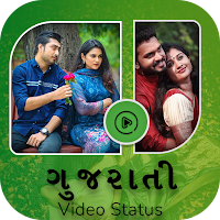 Gujarati Video Status