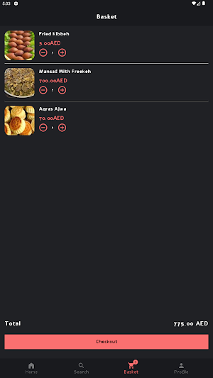 luqmtna Screenshot 2