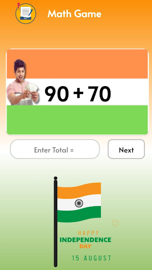 Tiranga Math Screenshot 1