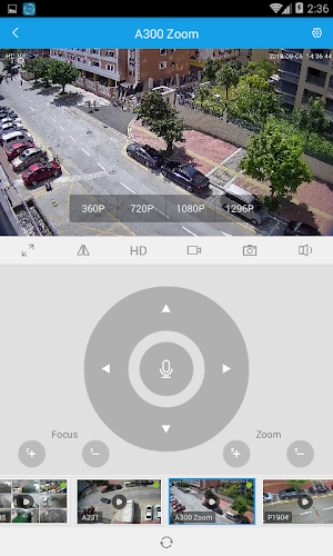 SriHome Screenshot 1