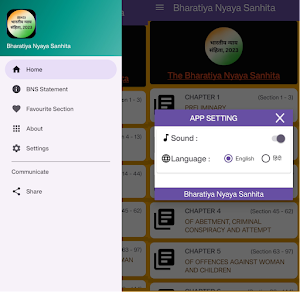 BNS - Bharatiya Nyaya Sanhita Screenshot 1